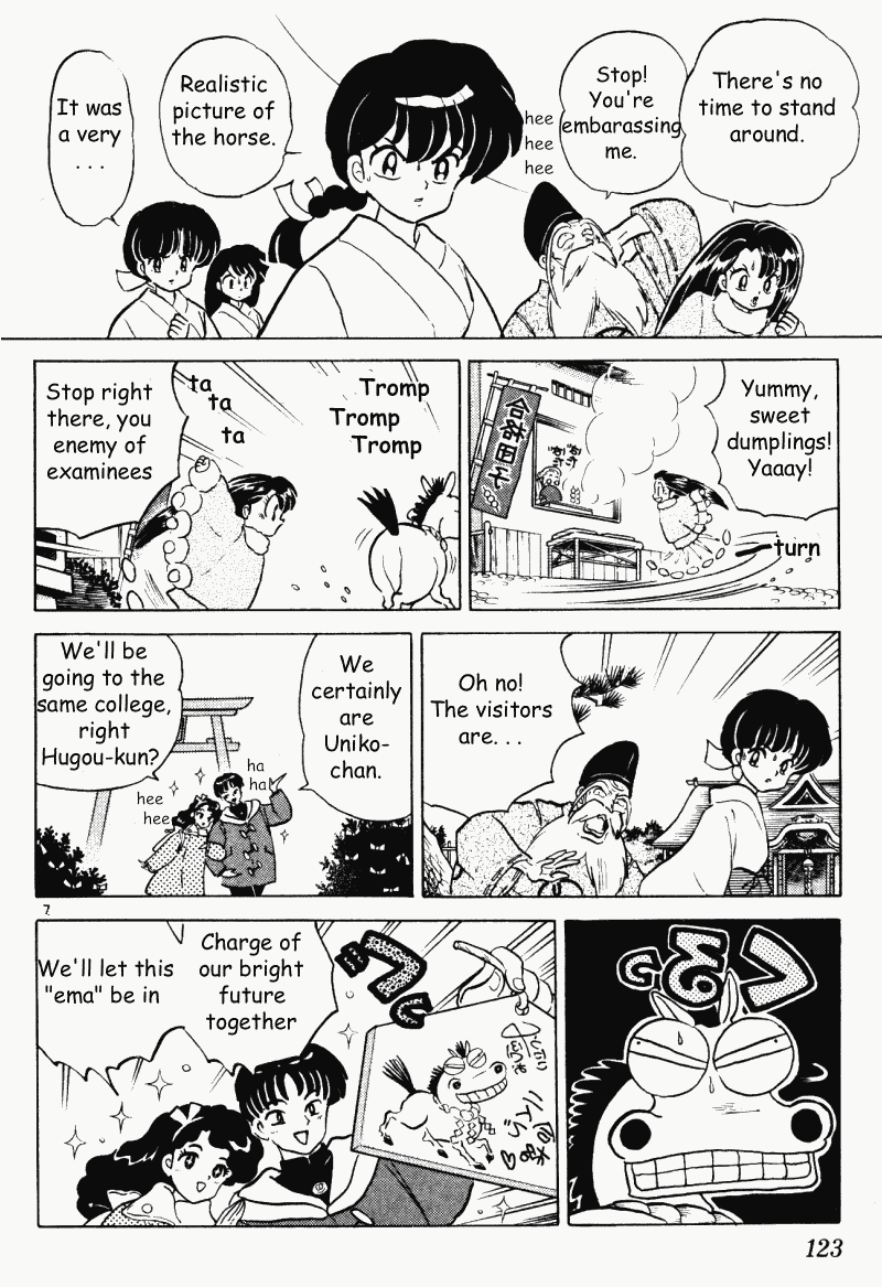 Ranma 1/2 Chapter 352 7